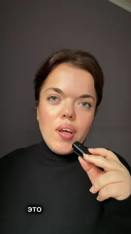 Слово «карлик» — это не диагноз и не нормальное обращение. Это ругательство, которое унижает и ранит людей с низким ростом.#буллинг #ахондраплазия #буллингдетей #любовьксебе #буллингвшколе