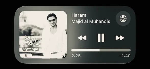#explore #viral #نَـبْـض 