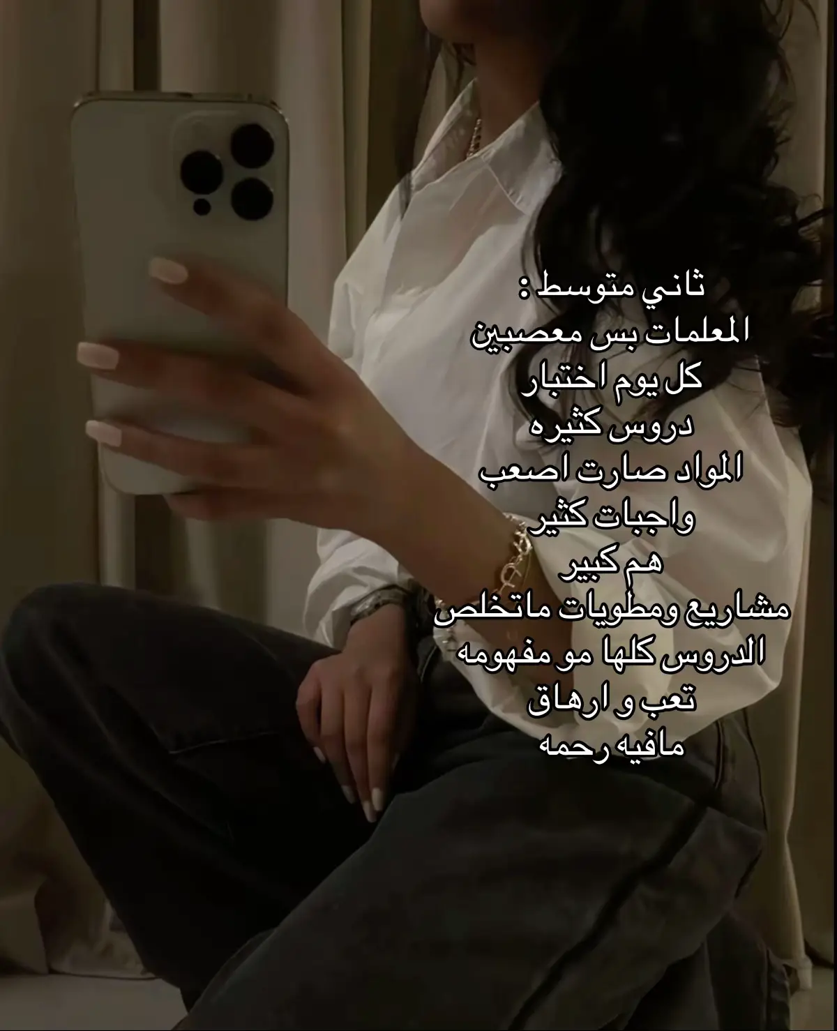 #explore #ronaldo #humor #wedding #v 