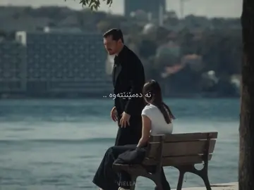 Eşref ve rüya♾️' #actives #مسلسلات_تركية #eşrefrüya #turkishseries #rasty_lak 