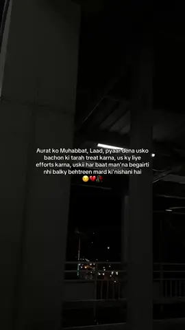 Fr 💔