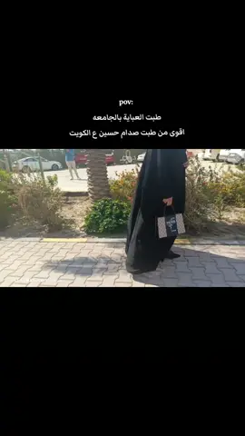 #CapCut #لايك #اكسبلور #اكسبلور #لايك 