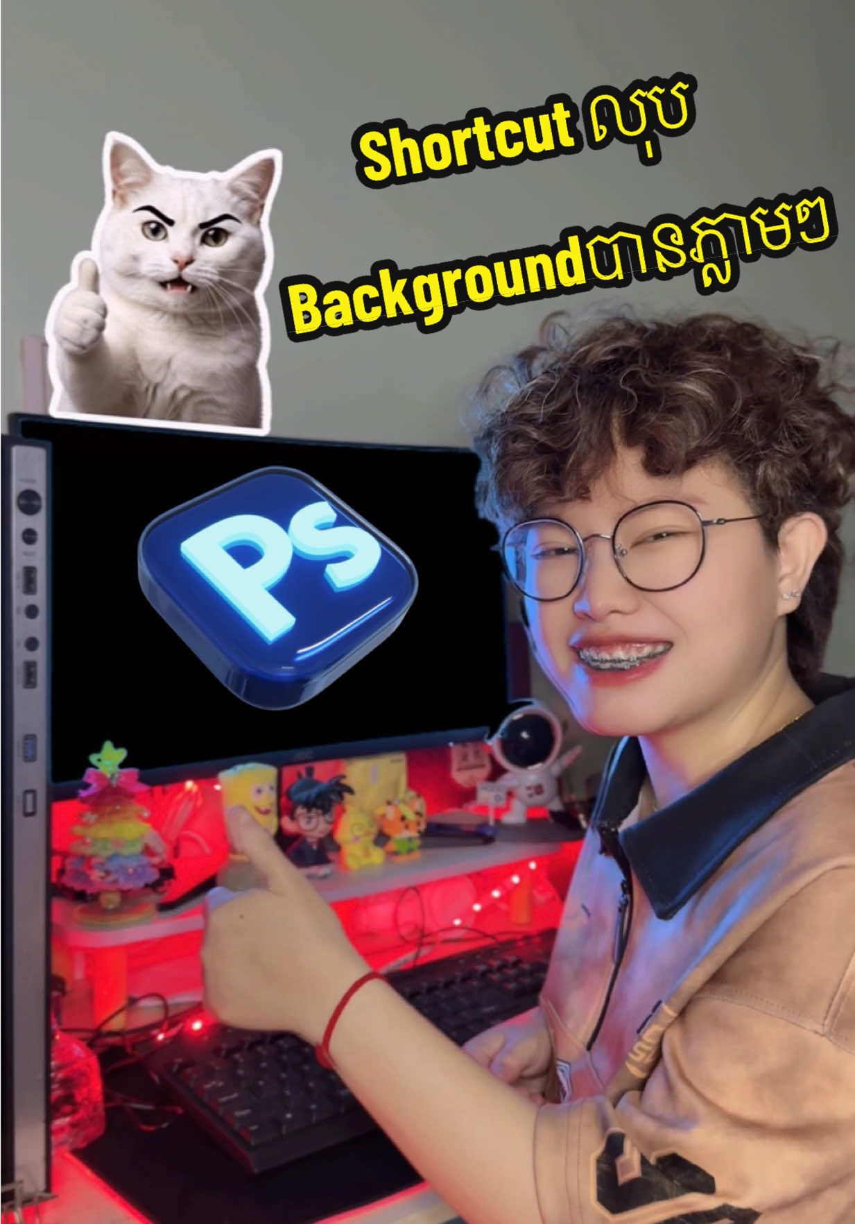 Shortcut for remove background 😍 #photoshoptutorial #removebackground #shortcut #fyp #graphicsdesign 