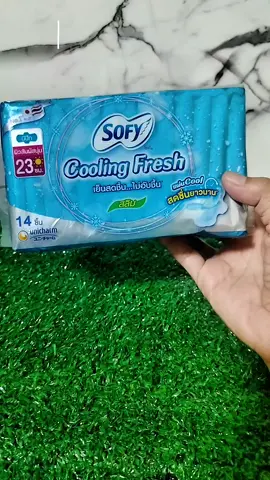 #ผ้าอนามัยสูตรเย็น #โซฟี #มามี้ วอนอ