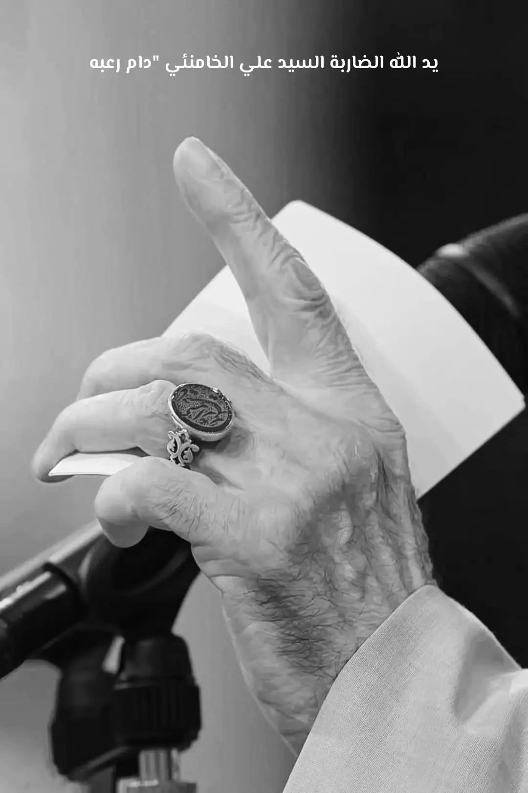 #قاسم_سليماني_بو_مهدي_المهندس #ولدالشايب #ايران #العراق #قاسم_سليماني_لن_ننساك 