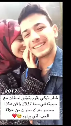 #الشعب_الصيني_ماله_حل😂 