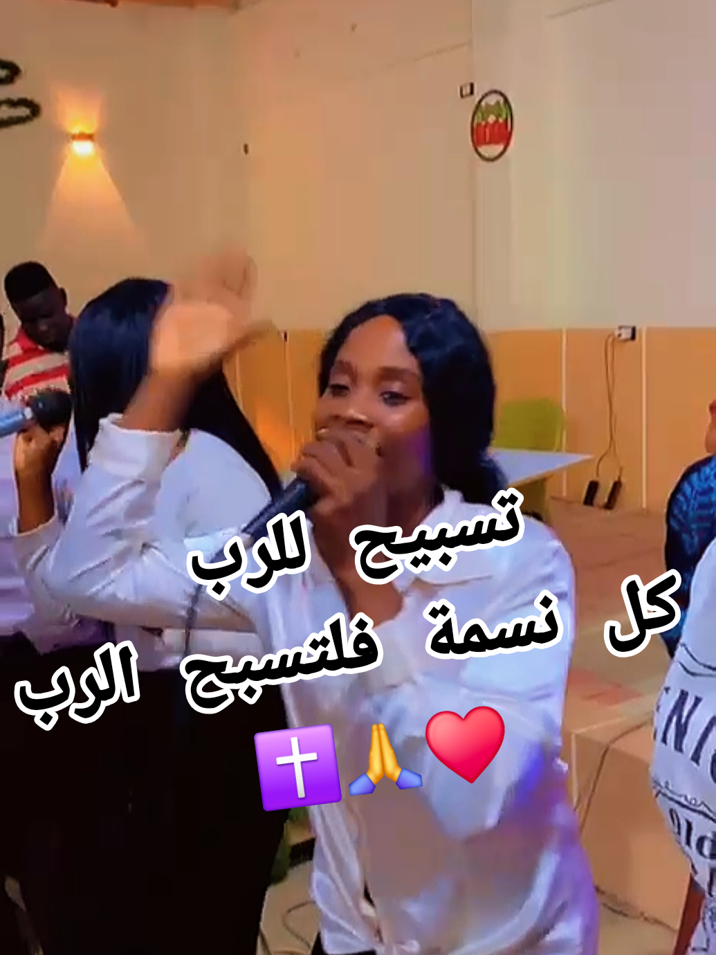 خدمة الشباب العام كنيسة بدر الاسقفية  الحفلة التسبيحي الأول 🙏🙏🙏♥️♥️✝️✝️✝️ مجدا للرب ♥️♥️🙏✝️يوم بركة الرب اتعظم في الوسط 🙏✝️#ترانيم_مسيحية #Psalmist_Koja_Mounir #Elohim_Album #Bokra_Bekon_kwes #gospelsongs #capcut #gospelsouthsudan #facebook #2025 #fyyyyyyyyyyyyyyyy #worship #gospelmusic #Gospel #music ##FACEBOOK #tiktok ##سودانيز_تيك_توك_مشاهير_السودان🇸🇩 #الشعب_الصيني_ماله_حل😂😂 