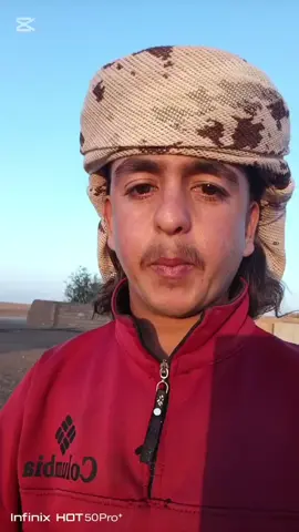 ابرز لاكطعكم الله #ابو #عريب 