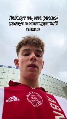 #многодетнаясемья #кушать #один #рекомендации❤️❤️❤️ хавать по пути домой,чтобы никто не спалил и не кому не было обидно)