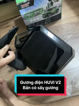 Gương điện HUVI mẫu mới đã update thêm sấy gương sau bản V1.Mời ae xem và đánh giá độ hoàn thiện 😍 #vf1 #quocduongauto 