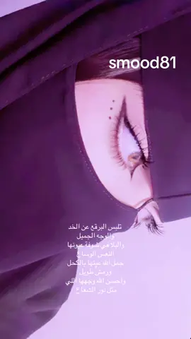##اكسبلور #CapCut #اكسبلور 
