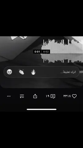 بسيطه تهونن!!#عراقي #foryou #هاني_منير #4u #explore 
