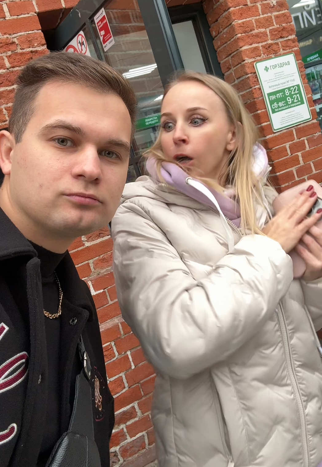 😈Мои зубы ещё при мне только благодаря REVYLINE💙 ✅Заказать продукцию можно на официальном сайте revyline.ru ✅А так же на Wb или Ozon