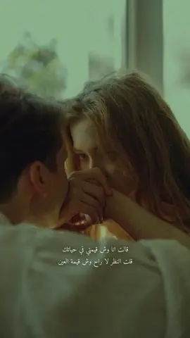 #اكسبلور #تصميمي #حبيبي #شعر #عشق 