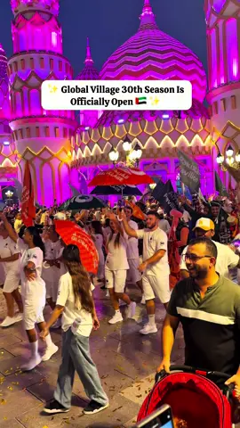 The wait is over! Global Village Season 30 has officially opened its doors. 🎊  @GlobalVillageAE  #globalvillage #globalvillagedubai #foryoupage #trending #grandopening   