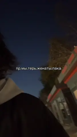 тгк: cowxrd 