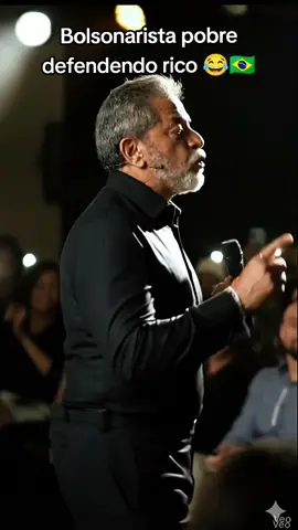 O cara é pobre, mas luta pra bilionário não pagar imposto! #StandUp #HumorPolítico #Bolsonarista #ComédiaÁcida #Brasil #Veo3 #lula2026 #pt #irece_bahia #irece #humorbrasil #saopaulo #BrasilForte #Comédia 