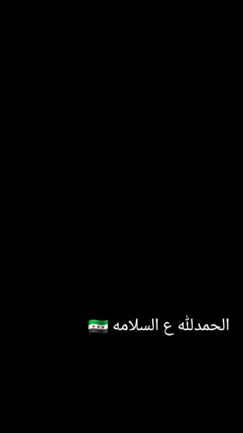 #ابودجانه 