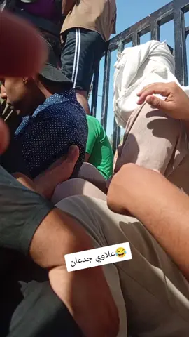 #مشاهير_تيك_توك 