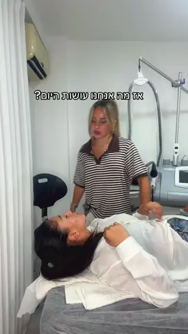 #הלחמתריסים #לקוחות #lashtech #ריסים 