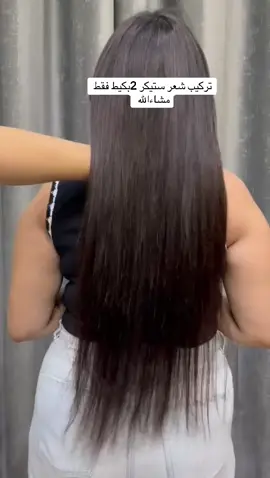 #السعودية🇸🇦قطر🇧🇭الامارات🇦🇪لكويت🇰🇼🙆‍♂️ #الشعب_الصيني_ماله_حل😂😂 #الامارات_العربية_المتحده🇦🇪❤️ #صالون_غنو #ajman🇦🇪 