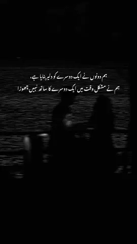 Blkl 🌚🔪#unfrezzemyacccount #viwesproblem #black_anglle #pleaesviralmyvideo #peotry🥀status 