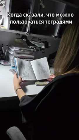 приблизил все ж)?  #fyrrrrrrrrrrrrrrrrrrrrrrrrrrrrrrrrrrrr #fyp #art #Kamori #foryou @_shawarma.hub_ 