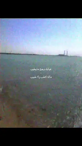 #هواجيس #الحب #الحب_من_طرف_واحد #sadness #fyp 