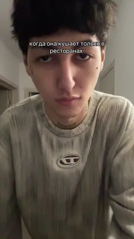 Я РЖУУУ ЭТО ШОРТЫ!!!