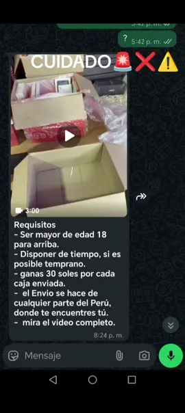 Cuidado con tus compras #est #lima #cel #clim #likept2 