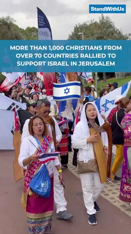 Thousands of Christians from around the world travel to Israel every year during the Jewish festival of Sukkot to participate in the annual Jerusalem Parade! This parade is a festive celebration full of love for the State of Israel and the Jewish people. 🇮🇱✡️