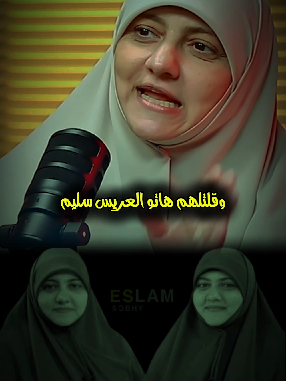 موقف طريف في فرح #دكتورة #هالة_سمير ❤