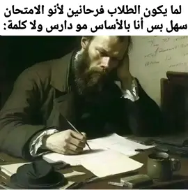 #foryoupage #fyppppppppppppppppppppppp #viral #شتبوست 