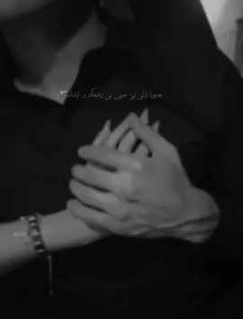 Chawa❤️‍🩹 #everyone #acitv? #fypシ゚viral #foryou #masifpirmam 