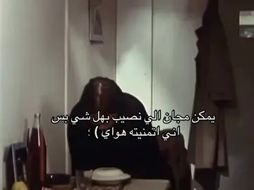 #اكسبلور #احلام 