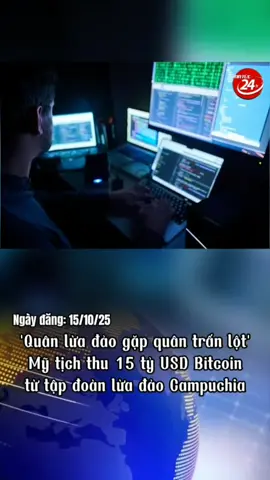 Bộ Tư pháp Mỹ (DOJ) cho biết đã thu giữ số Bitcoin trị giá khoảng 15 tỷ USD từ tập đoàn lừa đảo có quy mô lớn tại Campuchia Bộ Tư pháp Mỹ cũng cho biết đã khởi tố người sáng lập một tập đoàn Campuchia về hành vi “mổ lợn” (pig butchering), hình thức lừa đảo chủ yếu bắt nguồn từ các nhóm tội phạm tổ chức Trung Quốc lợi dụng tình hình bất ổn và quản lý yếu kém ở Myanmar, Campuchia và Lào. Đây cũng là hành động tịch thu tài sản lớn nhất trong lịch sử DOJ. Bản cáo trạng buộc tội Chen Zhi, hay còn được biết đến với tên gọi Vincent, đã được công bố tại tòa án liên bang ở Brooklyn, New York. Theo cáo trạng, Zhi được xác định trong hồ sơ tòa án là người sáng lập và chủ tịch của Prince Holding Group, một tập đoàn kinh doanh đa quốc gia có trụ sở tại Campuchia. Dưới sự chỉ đạo của nhân vật này, các công tố viên cho biết tập đoàn đã nhanh chóng phát triển thành một trong những tổ chức tội phạm xuyên quốc gia lớn nhất Châu Á. Hiện tại, Zhi vẫn đang bị truy nã. Theo Văn phòng Luật sư Mỹ tiết lộ trong thông cáo báo chí, Prince Group, tập đoàn hoạt động kinh doanh tại hơn 30 quốc gia, đã điều hành các “khu phức hợp lừa đảo lao động cưỡng bức trên khắp Campuchia”. “Các vụ lừa đảo đầu tư của Prince Group đã gây ra thiệt hại hàng tỷ USD và vô số đau khổ cho các nạn nhân trên khắp thế giới, bao gồm cả ở New York. Đã có những người bị buôn bán và buộc phải làm việc trái với ý muốn của họ”, luật sư Joseph Nocella cho biết. Hoạt động 