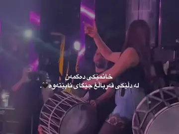 🖤.#foryou #foryoupage #fyppppppppppppppppppppppp #fypシ #fypシ#foryoupageofficiall #tiktok #acc 