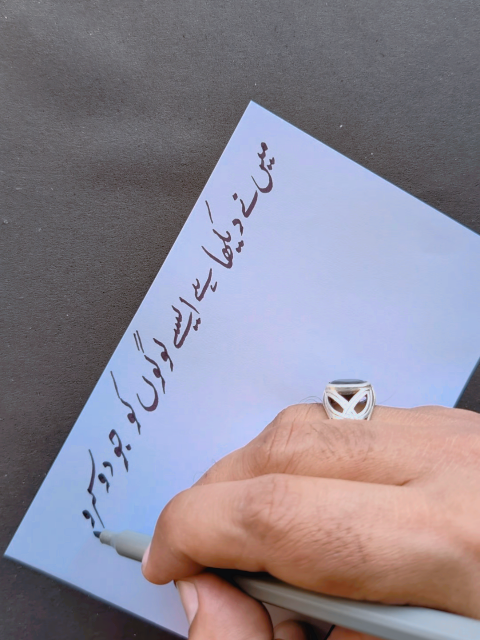 #foryoupage #foryou #fyp #viral @tiktok pakistan 