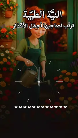 #fyp #foryou #tiktok #viral #CapCut 