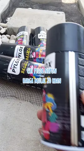 cat pylox nipon