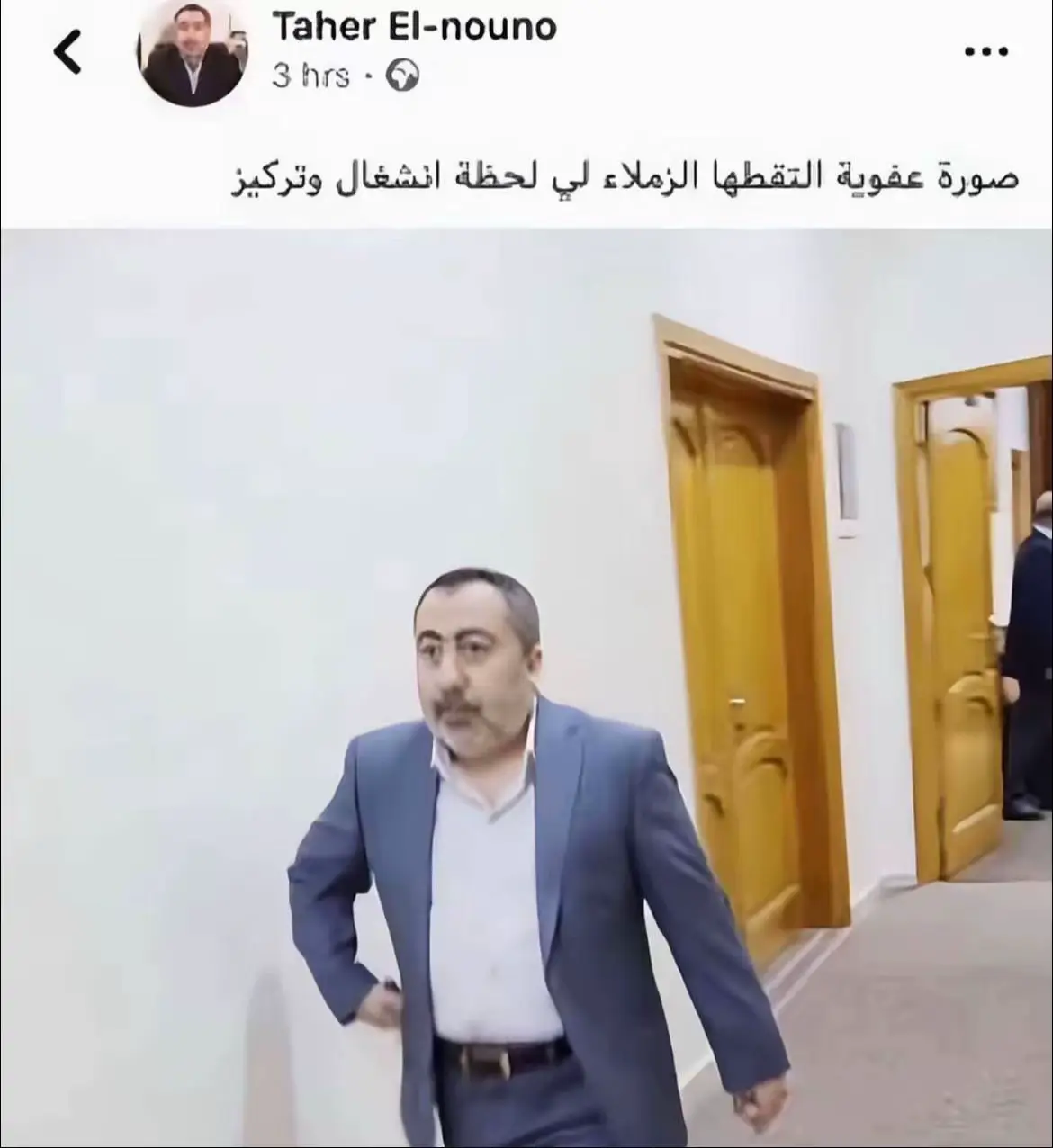 #fyp #fyp #egypt #حاسبات_ومعلومات  لحظات الشغل