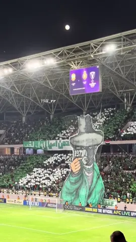 الاثنين المعركة 🔥⚔️ ‏الشرطة vs الاتحاد #الجمهور_العراقي🇮🇶 #نادي_الشرطة #القيثاره_الخضراء #زعيم_اسيا #القيثارة_الخضراء_قصه_عشق_لا_ينتهي🎻💚 