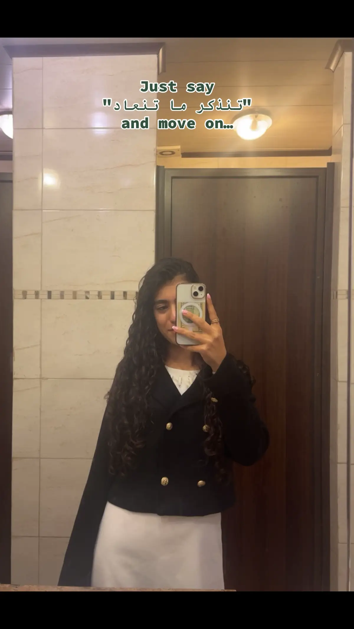 🌹 #fyyyyyyyyyyyyyyyy #foryoupage #لبنان #viralvideo 