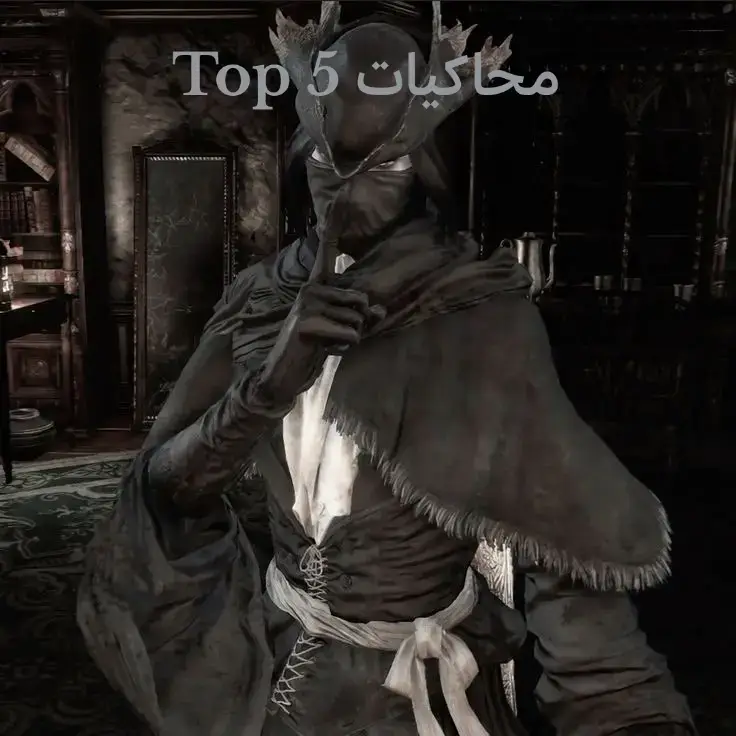 #rpcs3 #shadps4 #fyi #xenia #emulator  المحاكيات مرتبة بالنسبة لمعرفتي فيها و استخدامي لها. اذا حابين انزل أشياء زيادة. اكتبوا تحت. اما السويتش. في خطأ كتابي. محاكي النينتندو هو Citron بعد مع تقفل ryujinx, yuzu و بقية المحاكيات بسبب قضايا نينتندو