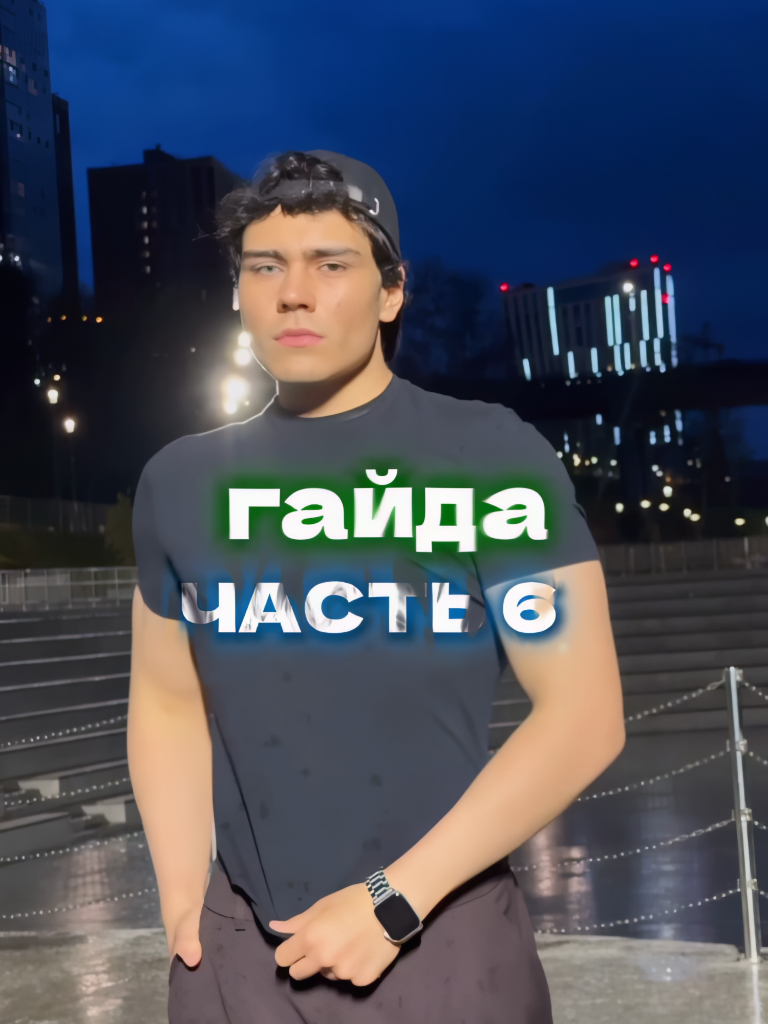 Всего за 2 месяца! тгк в био🤫 #looksmaxing #луксмаксинг #гайд #трансформация #looksmax #beaty #guide #fyp #face #blackpil #looksmaxingguide #GlowUp #transformation #method #faceglowup #изменениявнешности #лицо