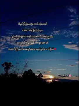 နင့်လောက်ကတော့🤪#fypシ゚ #viwesfypシ💖 #fypviraltiktok🖤シ゚☆♡ #tiktokthailand🇹🇭 #fyppppppppppppppppppppppp 