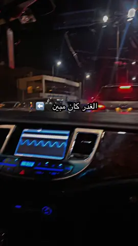 الشعر#ترهونه_طرابلس_بنغازي_اجدابيا_البيضاء🇱🇾🥺 #٠🇩🇿🇸🇦🇱🇾🇹🇳🇾🇪🇸🇾🇪🇬🇯🇴🇱🇧🇵🇸🇵🇸فلسطين #قرقرش❤السياح🔥ية_مصراته_الزاوية❤️🇵🇪🔥 #ااكسبلور_2020 #سياحية_حي_الاندلس_قرقارش_غوط_الشعال  