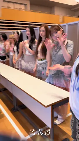 🔫💥されながらお見送り かわいすぎて倒れそうㅠㅠ #Kep1er #케플러