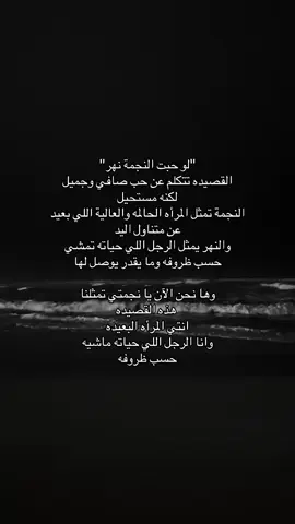 ادعوا لها بالرحمه😞 #explore 