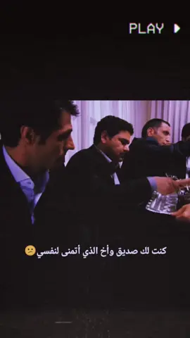 #ستوريات_حزينة #ميماتي_باش_عبدالحي_عمران_عابد #اعادة_النشر🔃 #foryou #fyp 